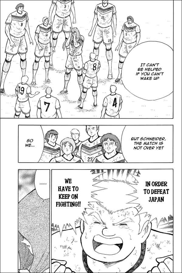 Page 15 Chapter 88 Captain Tsubasa: Rising Sun
