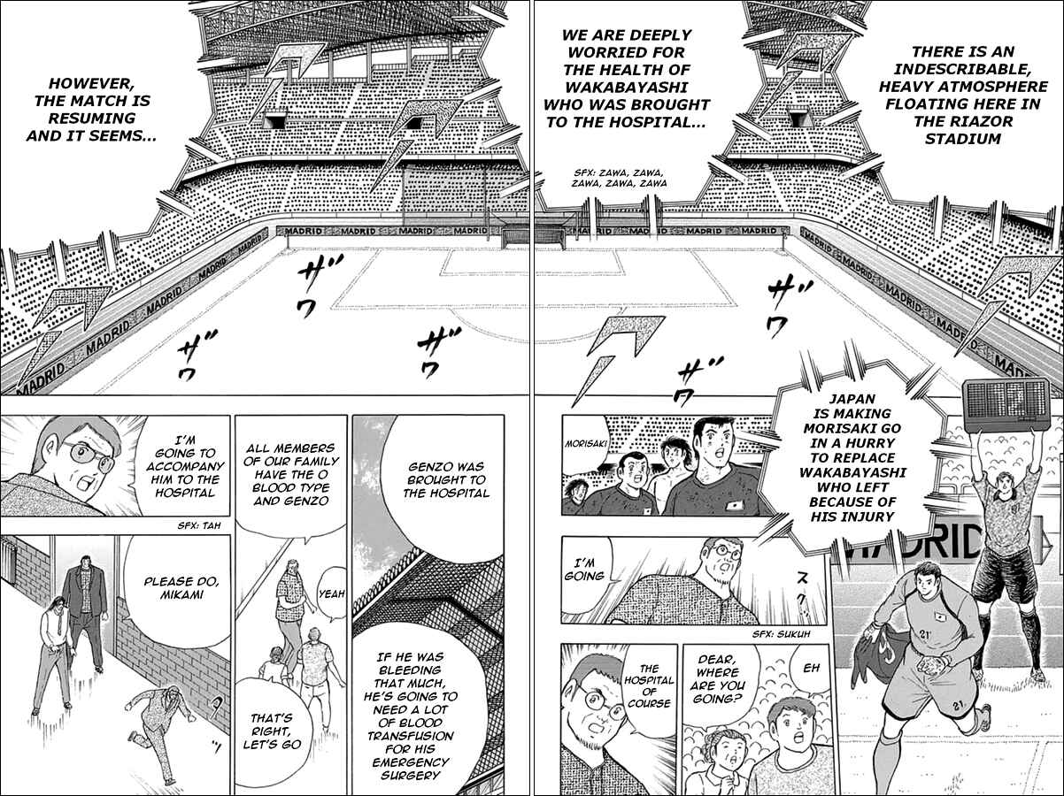 Page 16 Chapter 88 Captain Tsubasa: Rising Sun