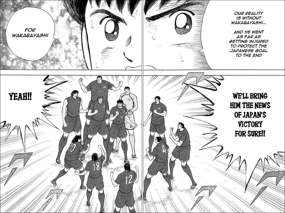 Page 19 Chapter 88 Captain Tsubasa: Rising Sun