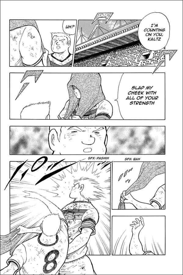 Page 20 Chapter 88 Captain Tsubasa: Rising Sun