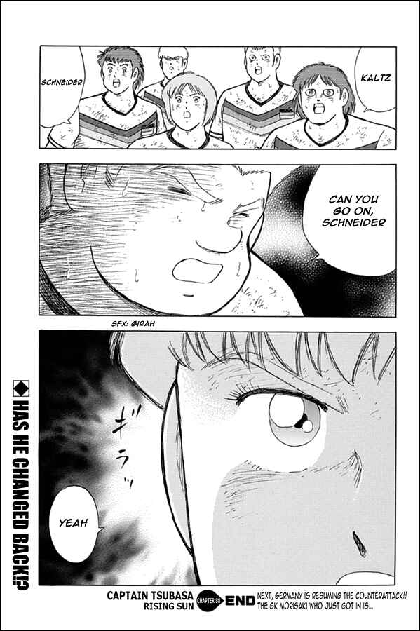 Page 21 Chapter 88 Captain Tsubasa: Rising Sun