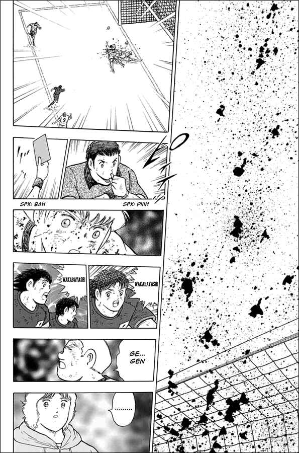 Page 4 Chapter 88 Captain Tsubasa: Rising Sun