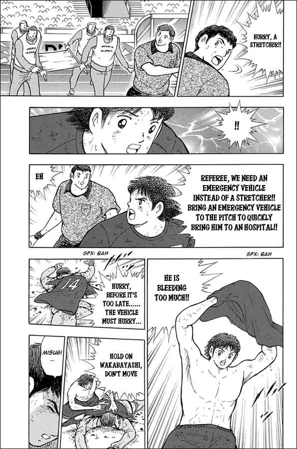 Page 5 Chapter 88 Captain Tsubasa: Rising Sun