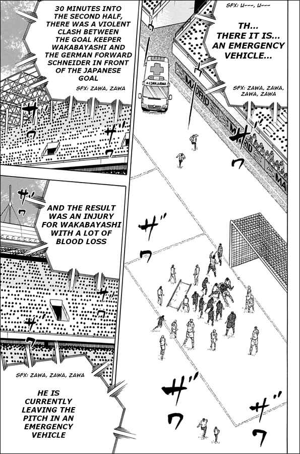 Page 7 Chapter 88 Captain Tsubasa: Rising Sun