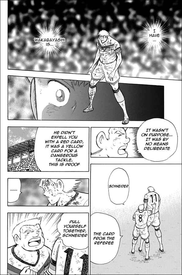 Page 8 Chapter 88 Captain Tsubasa: Rising Sun