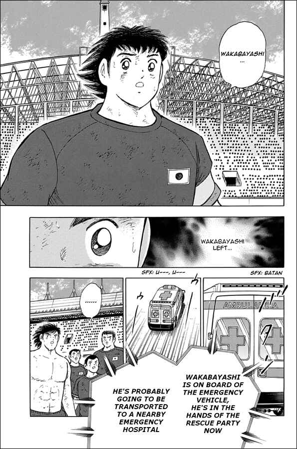 Page 9 Chapter 88 Captain Tsubasa: Rising Sun