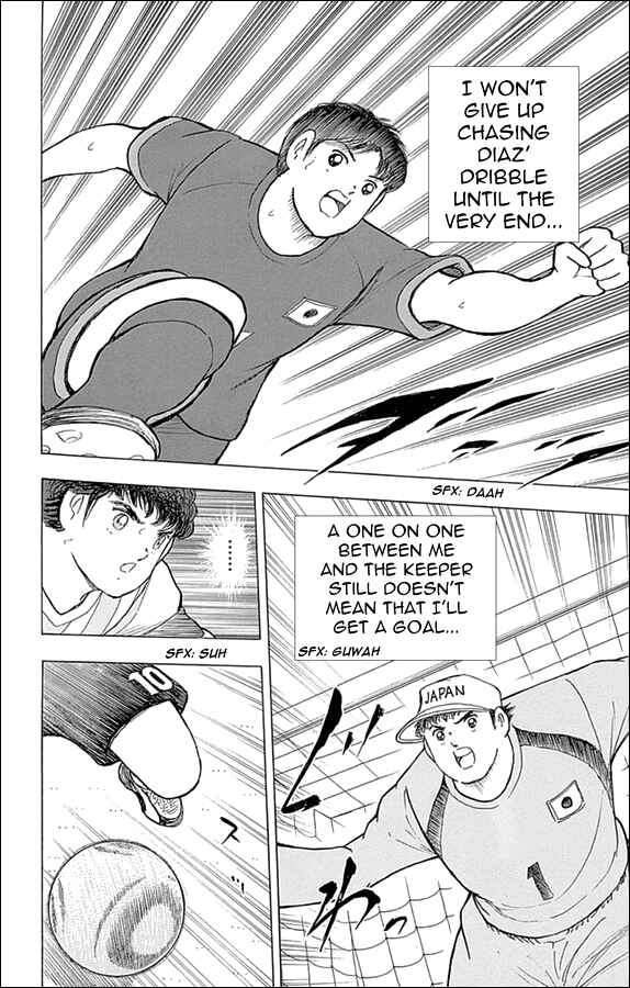Page 12 Chapter 31 Captain Tsubasa: Rising Sun