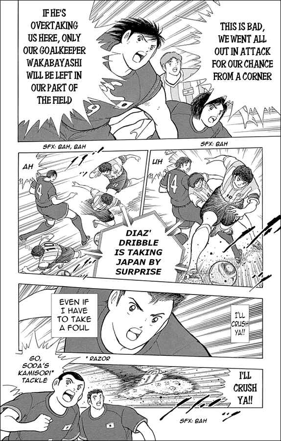Page 5 Chapter 31 Captain Tsubasa: Rising Sun