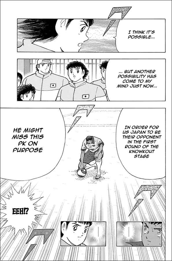 Page 10 Chapter 57 Captain Tsubasa: Rising Sun