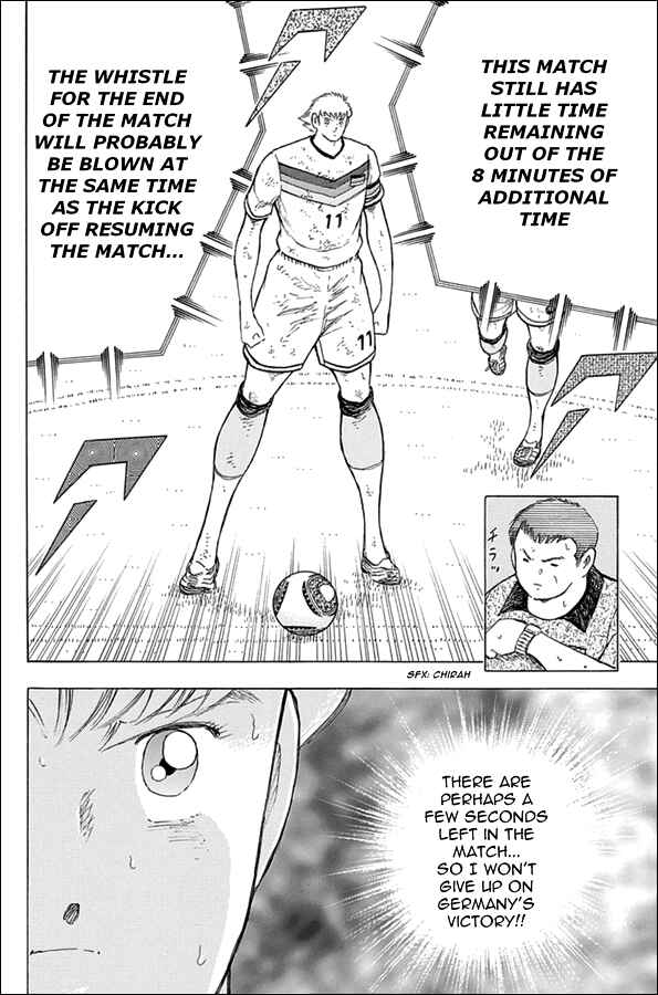 Page 17 Chapter 57 Captain Tsubasa: Rising Sun