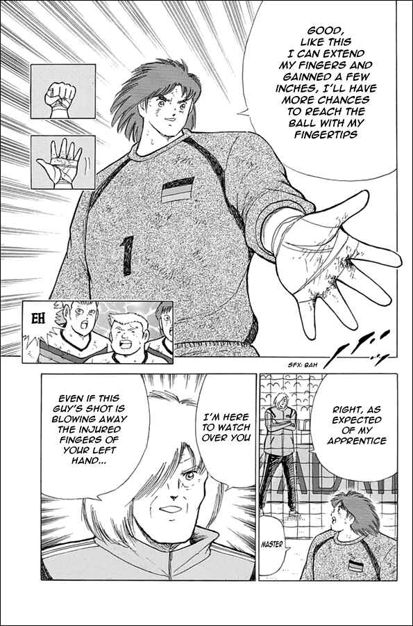 Page 5 Chapter 57 Captain Tsubasa: Rising Sun