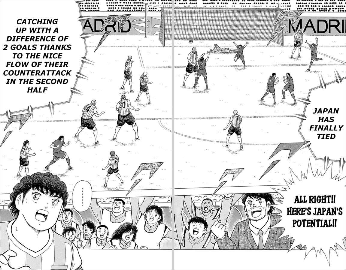 Page 18 Chapter 37 Captain Tsubasa: Rising Sun