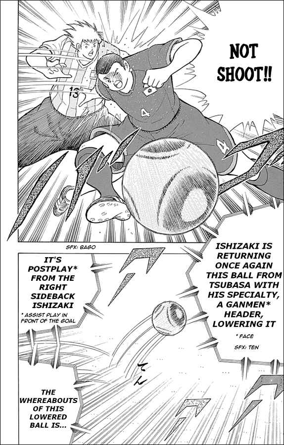 Page 5 Chapter 37 Captain Tsubasa: Rising Sun