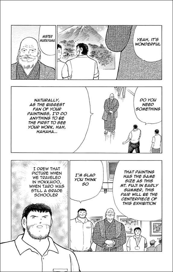 Page 9 Chapter 37 Captain Tsubasa: Rising Sun