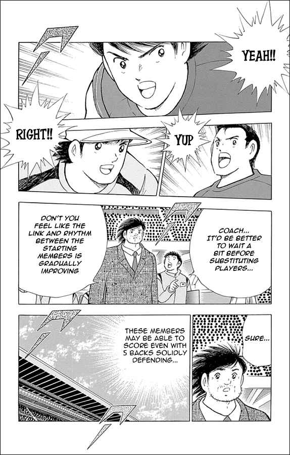 Page 11 Chapter 15 Captain Tsubasa: Rising Sun