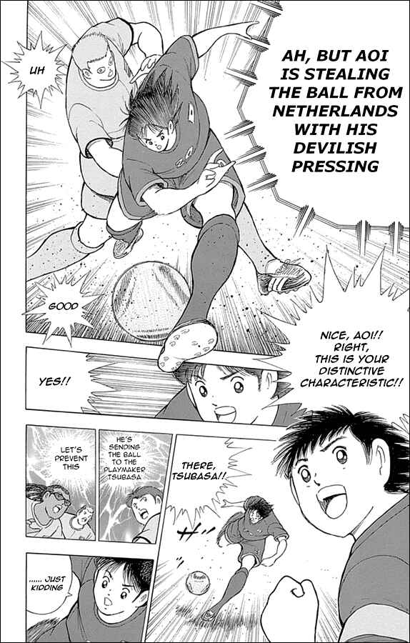 Page 13 Chapter 15 Captain Tsubasa: Rising Sun