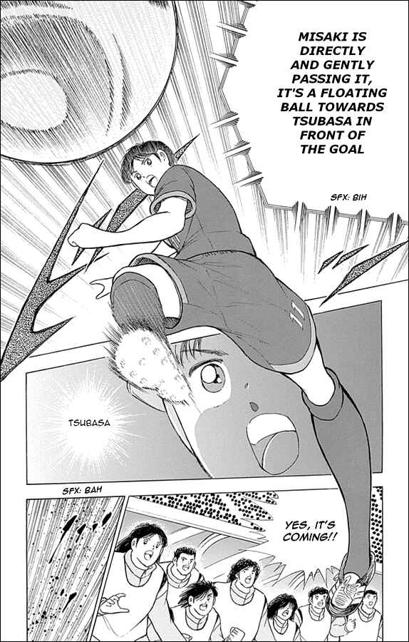 Page 16 Chapter 15 Captain Tsubasa: Rising Sun