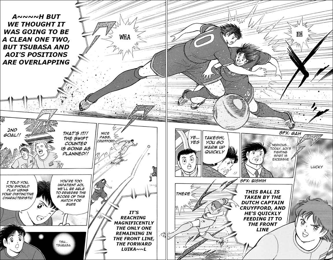 Page 6 Chapter 15 Captain Tsubasa: Rising Sun