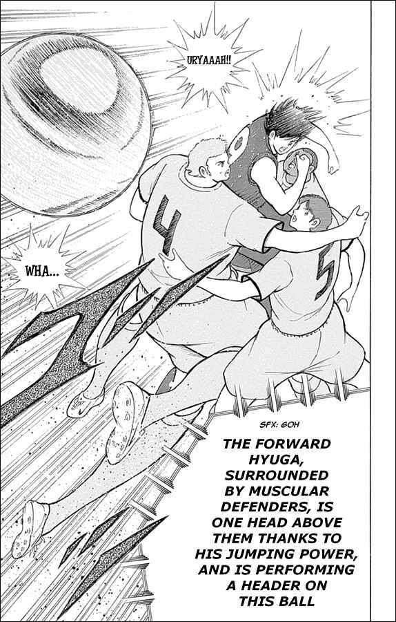 Page 9 Chapter 15 Captain Tsubasa: Rising Sun