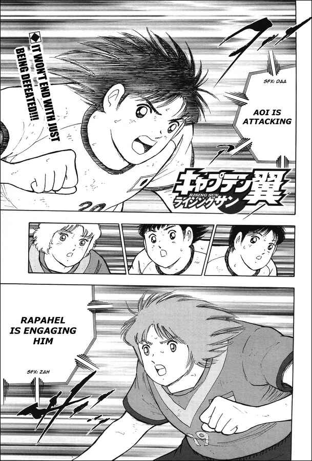 Page 1 Chapter 144 Captain Tsubasa: Rising Sun