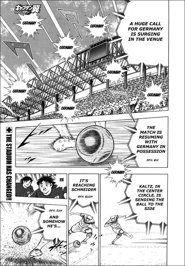 Page 1 Chapter 108 Captain Tsubasa: Rising Sun