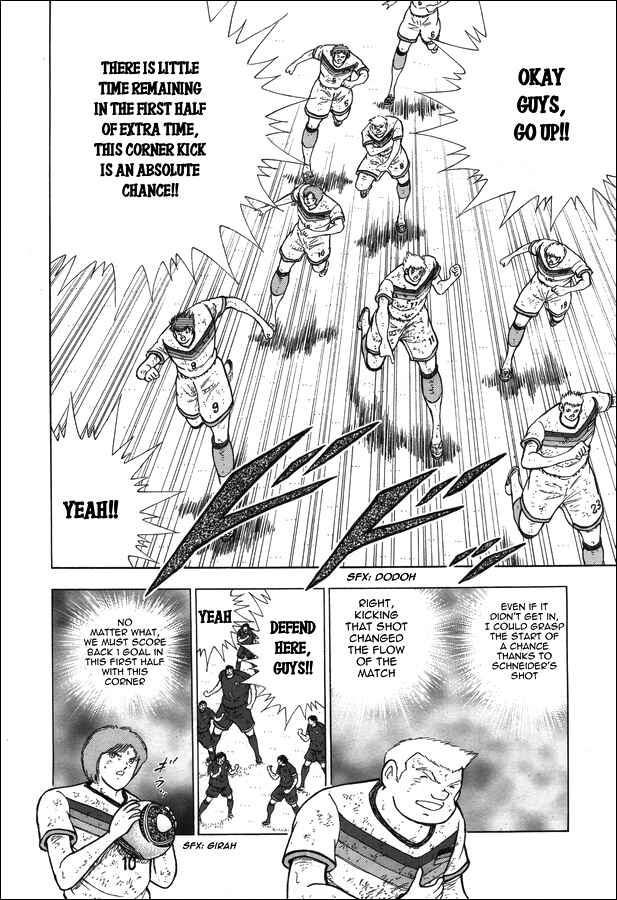Page 3 Chapter 108 Captain Tsubasa: Rising Sun