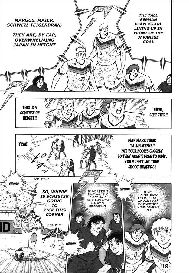 Page 4 Chapter 108 Captain Tsubasa: Rising Sun