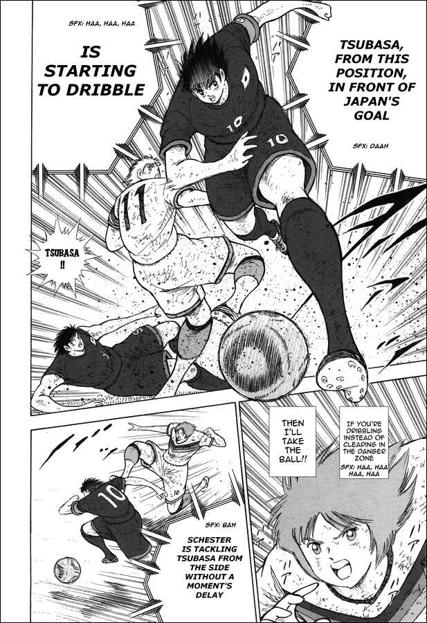 Page 11 Chapter 116 Captain Tsubasa: Rising Sun