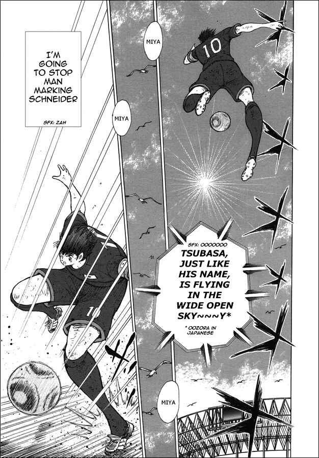 Page 14 Chapter 116 Captain Tsubasa: Rising Sun