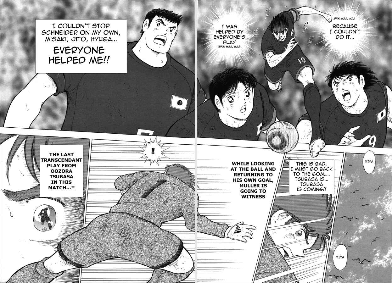 Page 15 Chapter 116 Captain Tsubasa: Rising Sun