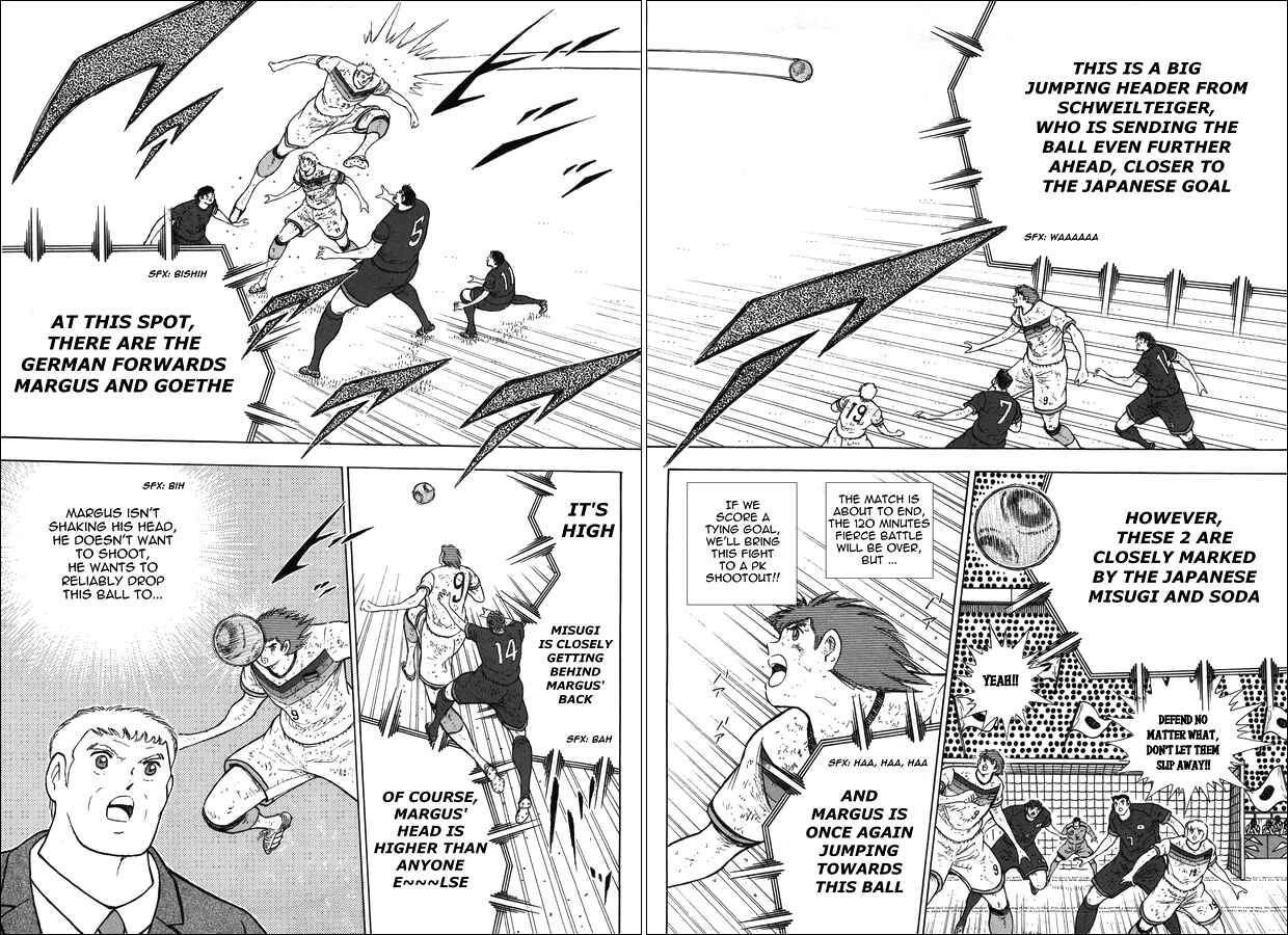 Page 3 Chapter 116 Captain Tsubasa: Rising Sun