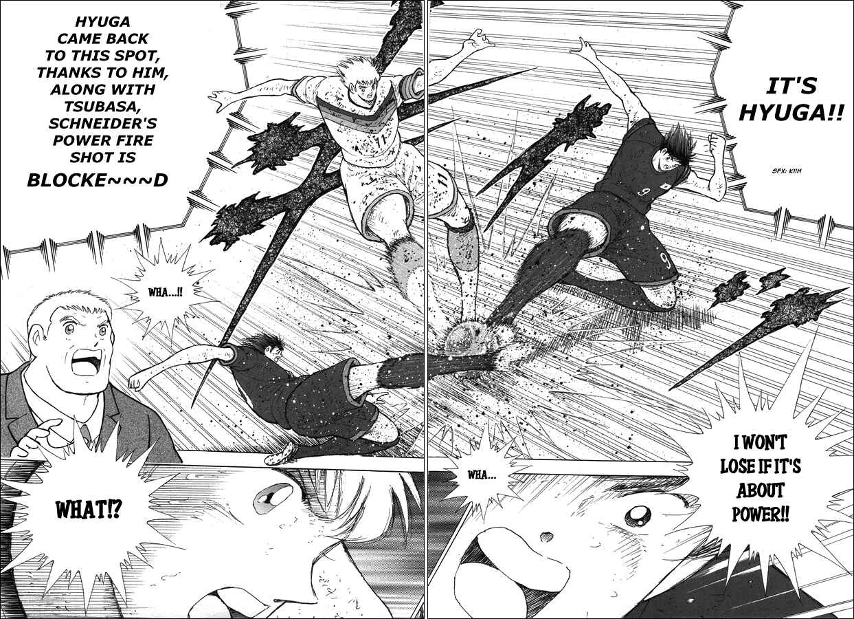 Page 8 Chapter 116 Captain Tsubasa: Rising Sun