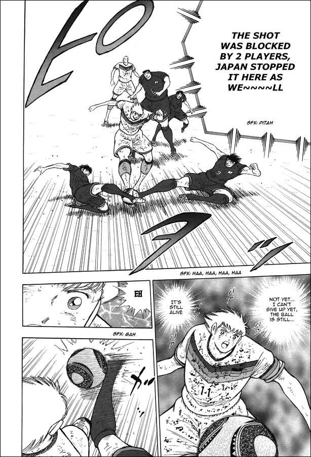 Page 9 Chapter 116 Captain Tsubasa: Rising Sun