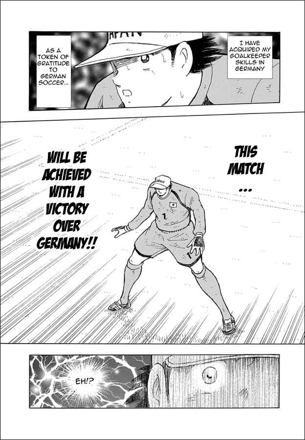 Page 12 Chapter 80 Captain Tsubasa: Rising Sun