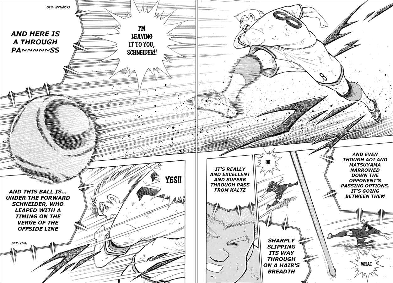 Page 14 Chapter 80 Captain Tsubasa: Rising Sun