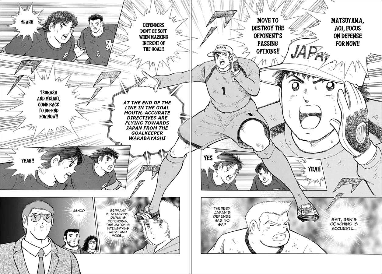 Page 4 Chapter 80 Captain Tsubasa: Rising Sun