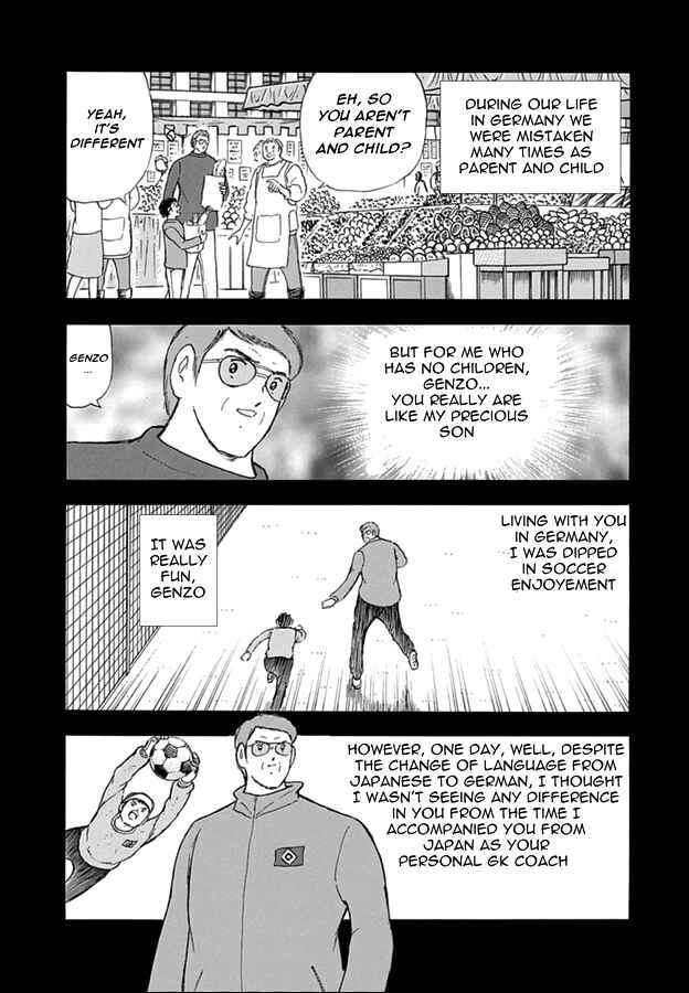 Page 6 Chapter 80 Captain Tsubasa: Rising Sun