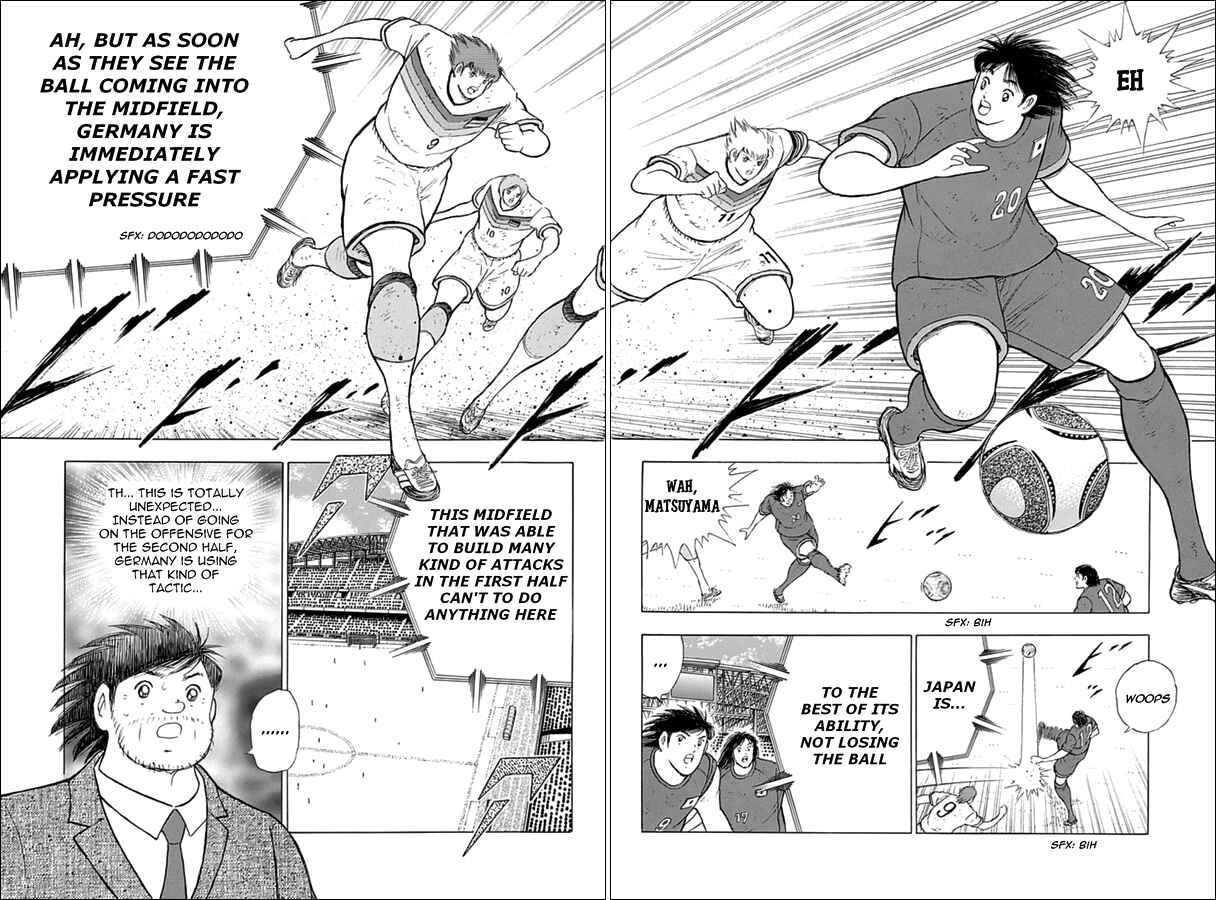 Page 4 Chapter 75 Captain Tsubasa: Rising Sun