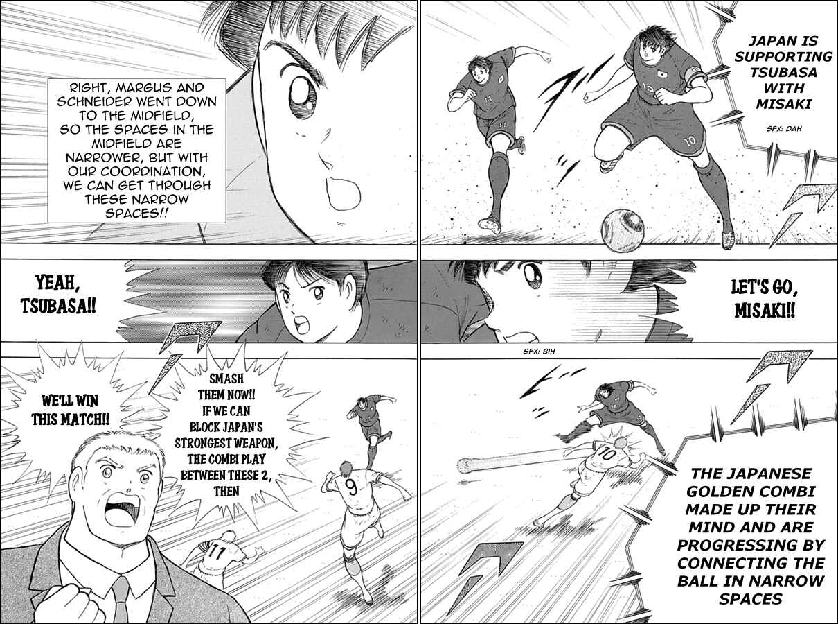 Page 7 Chapter 75 Captain Tsubasa: Rising Sun