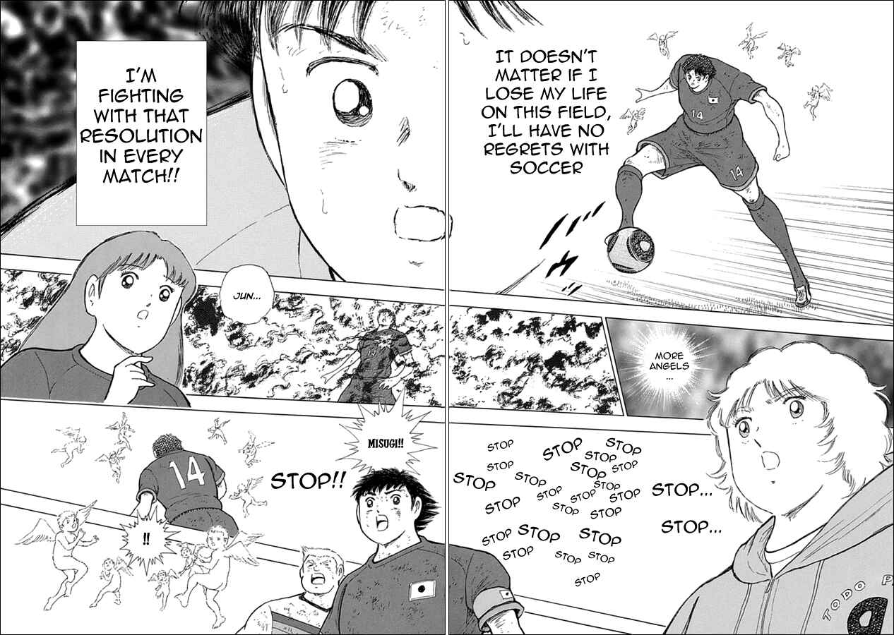 Page 12 Chapter 95 Captain Tsubasa: Rising Sun