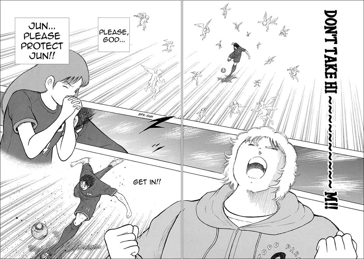 Page 13 Chapter 95 Captain Tsubasa: Rising Sun