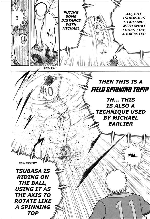 Page 11 Chapter 139 Captain Tsubasa: Rising Sun
