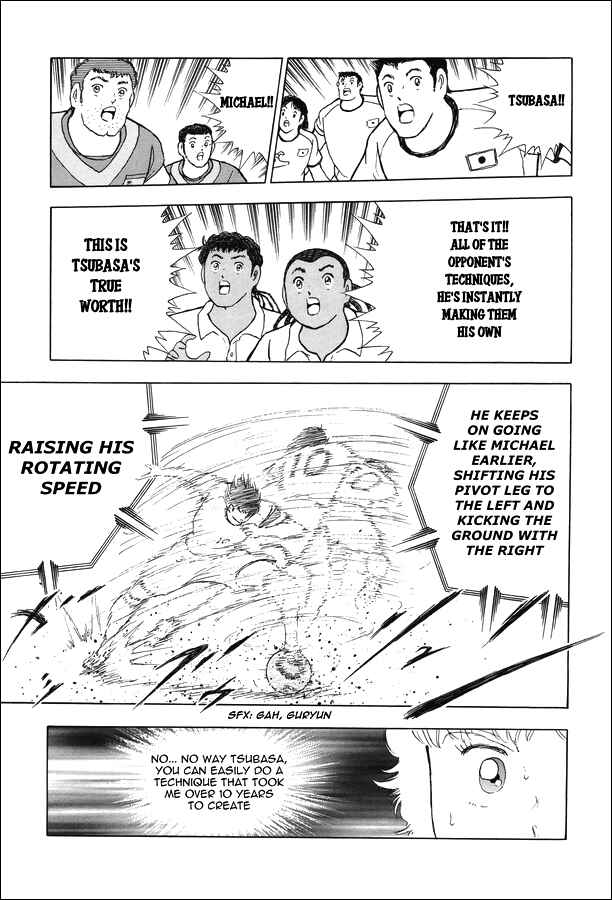 Page 12 Chapter 139 Captain Tsubasa: Rising Sun