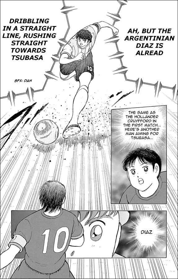 Page 16 Chapter 26 Captain Tsubasa: Rising Sun