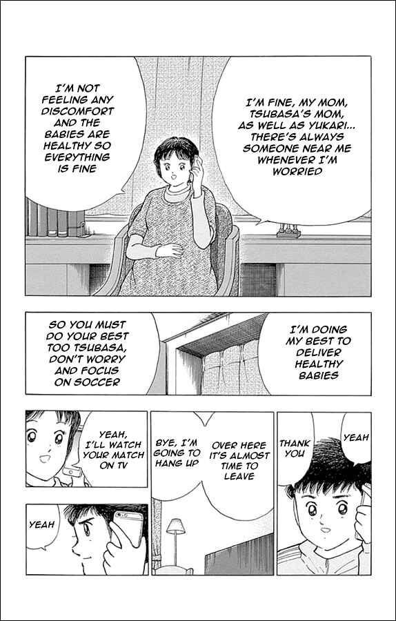 Page 4 Chapter 26 Captain Tsubasa: Rising Sun