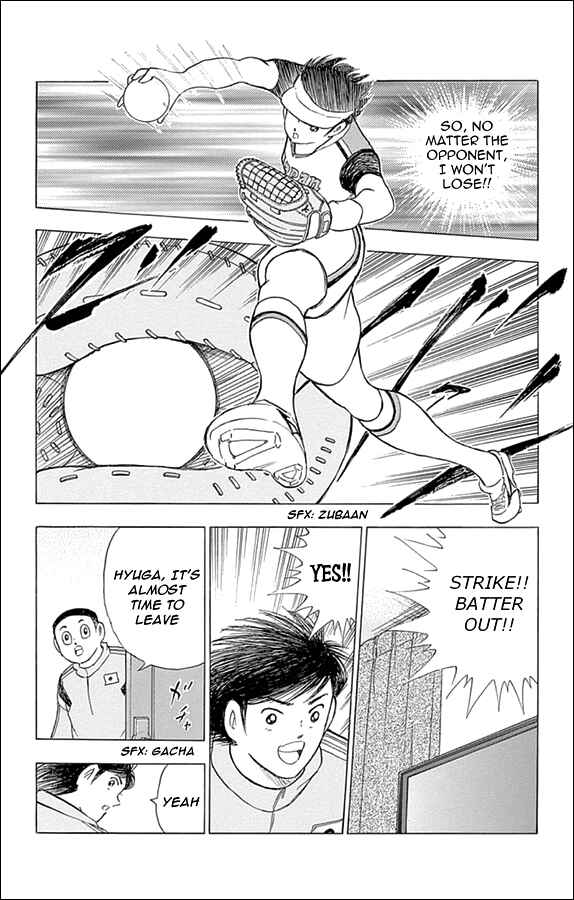 Page 7 Chapter 26 Captain Tsubasa: Rising Sun