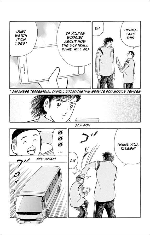 Page 8 Chapter 26 Captain Tsubasa: Rising Sun