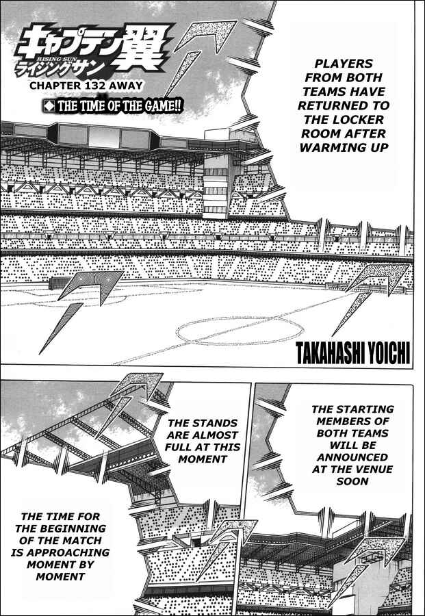 Page 1 Chapter 132 Captain Tsubasa: Rising Sun