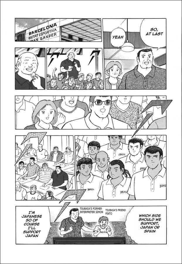 Page 3 Chapter 132 Captain Tsubasa: Rising Sun