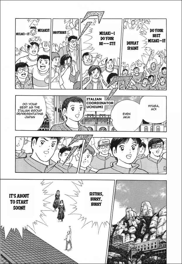 Page 4 Chapter 132 Captain Tsubasa: Rising Sun